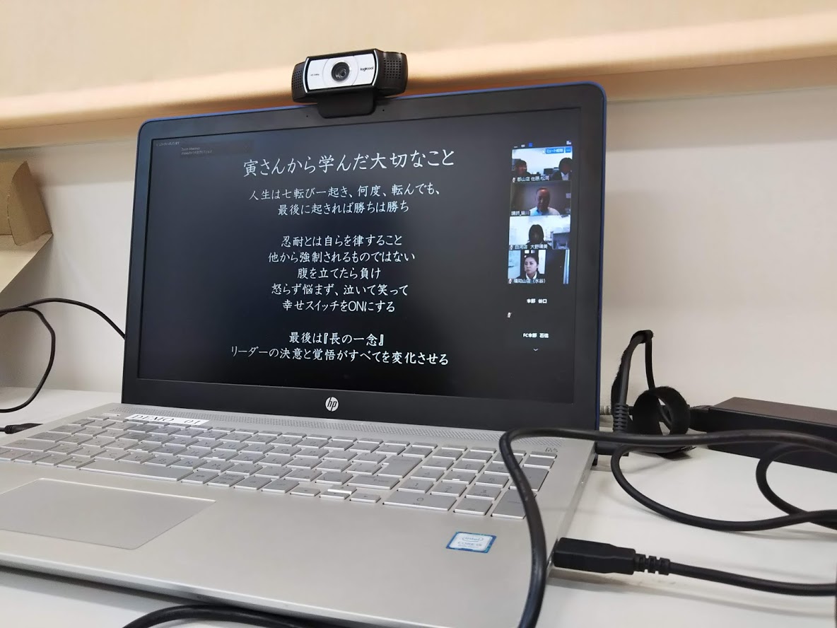 郡山市　外壁塗装　屋根塗装