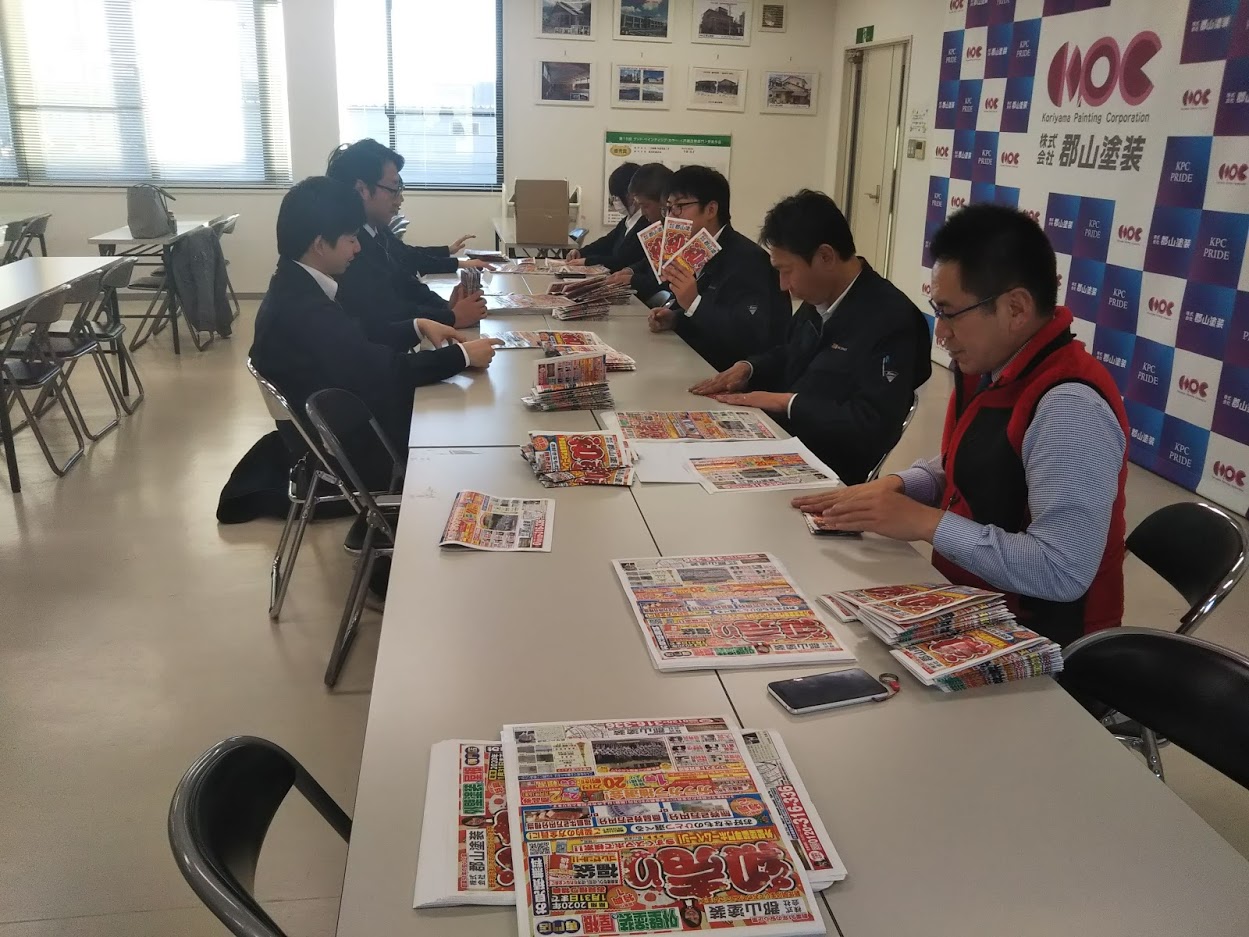 郡山市　外壁塗装　屋根塗装