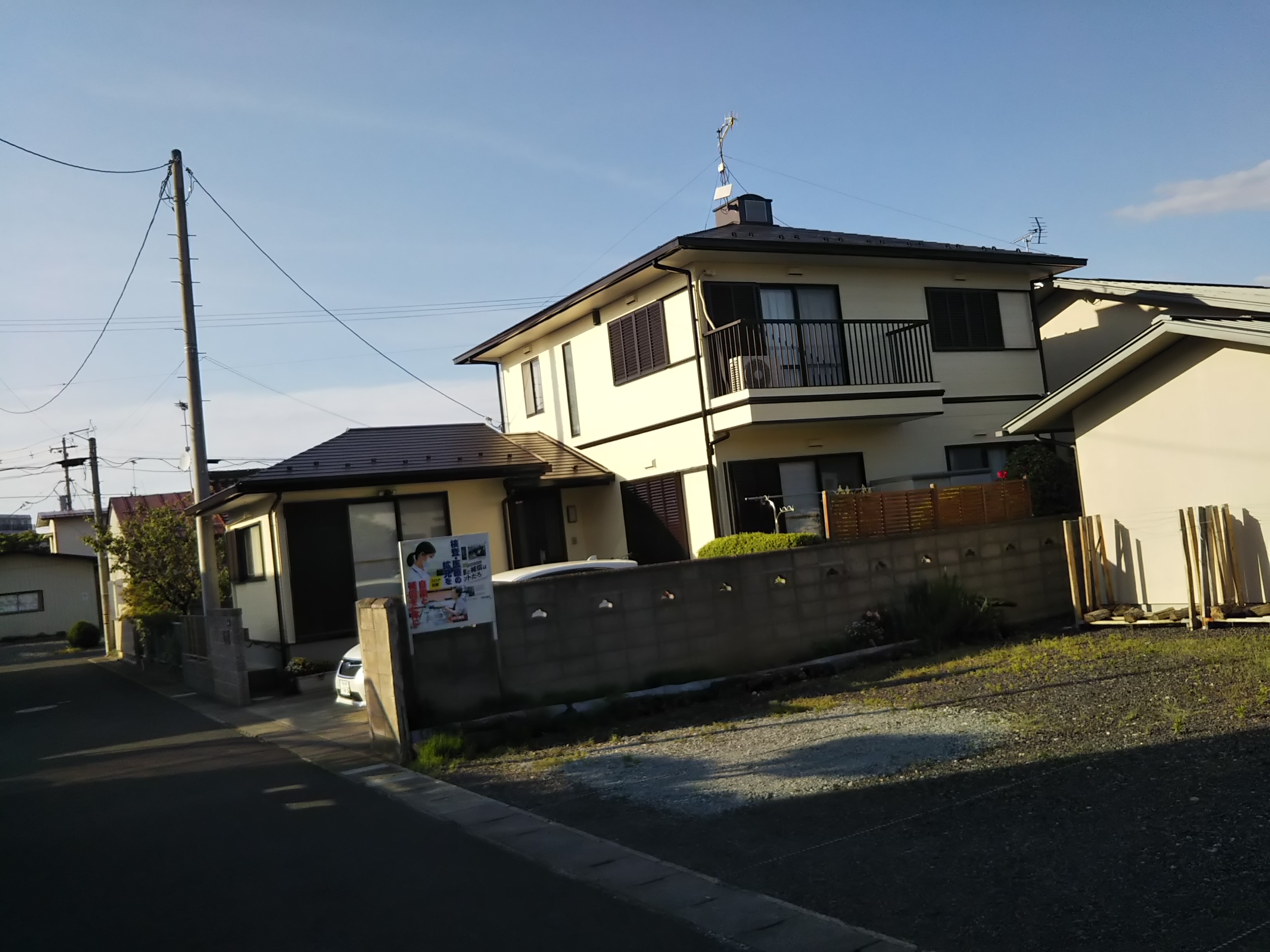 郡山市　外壁塗装　屋根塗装