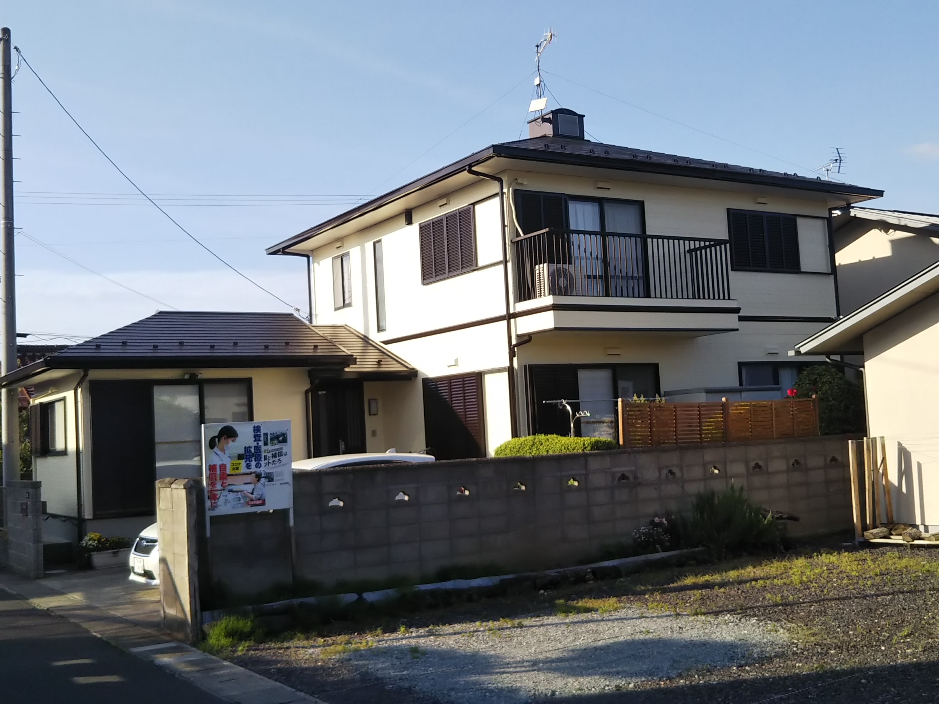 郡山市　外壁塗装　屋根塗装