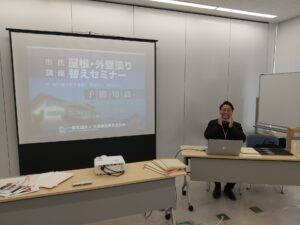 外壁塗装　郡山市