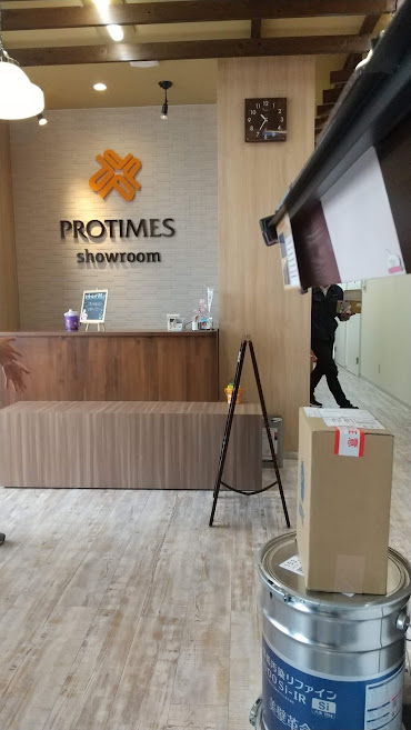 支店見学　いわき支店写真