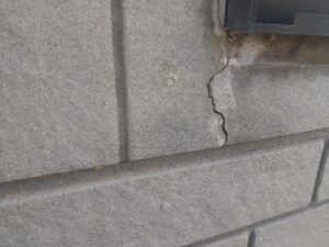 外壁のひび割れ